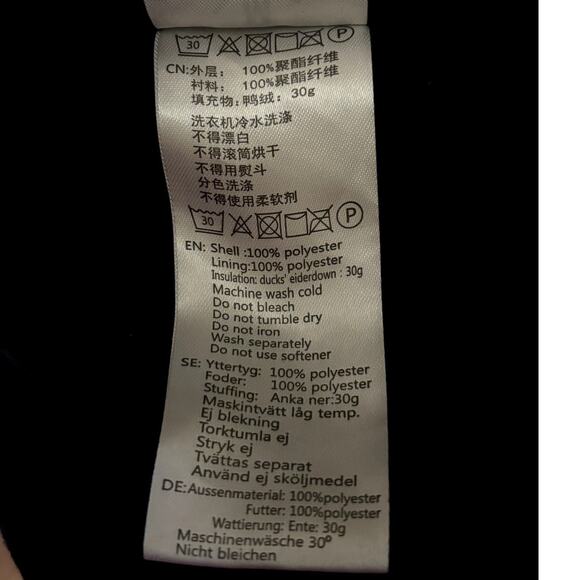 New Gsou Snowsuit Women's Size L Brown Black Waterproof Ski Snowboarding Hood - Picture 10 of 12